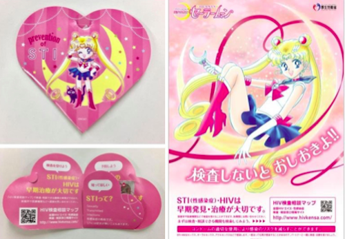 Sailor-Moon-Preservativos-Prevencion-Contagio-ETS